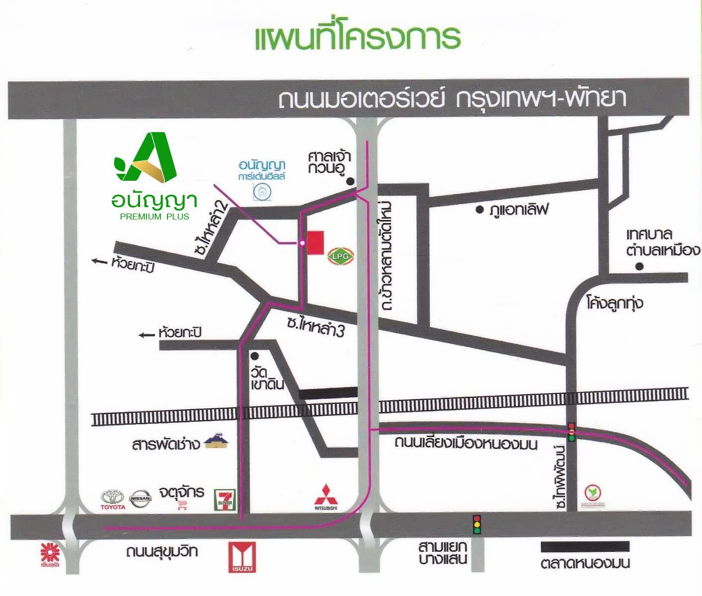 Map Ananya Premium Plus